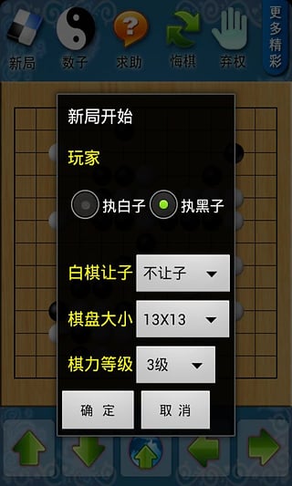 地主下载软件_地主官方版下载_下载游戏斗地主手机游戏