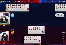 地主官方版下载_地主下载软件_下载游戏斗地主手机游戏