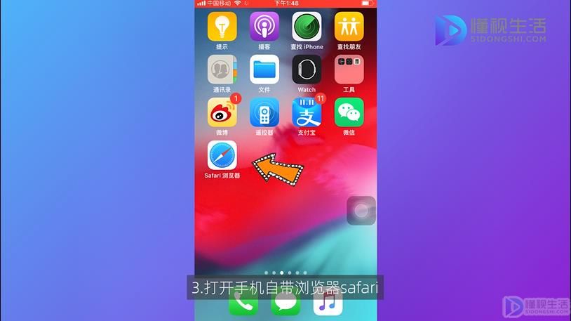 热门微信推荐手机游戏软件_微信里好玩的手游_微信热门手机游戏推荐