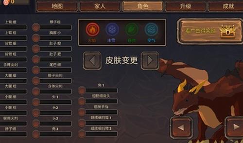 手机最新版的恐龙游戏下载_恐龙下载大全_恐龙下载安装