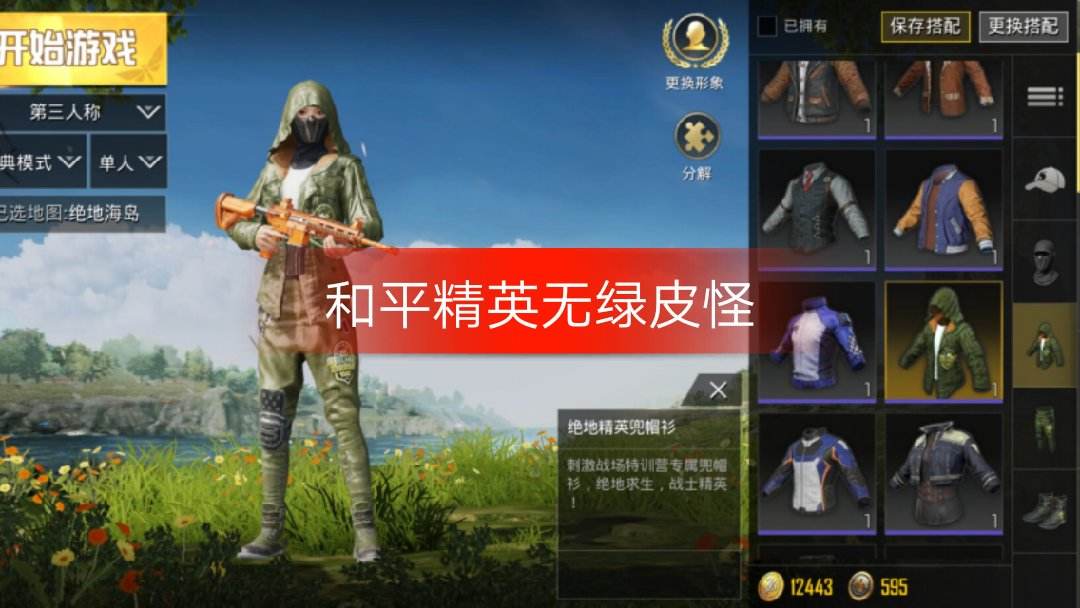 是玩手机游戏_玩手机游戏的手机推荐_现在手机上玩的最好的游戏