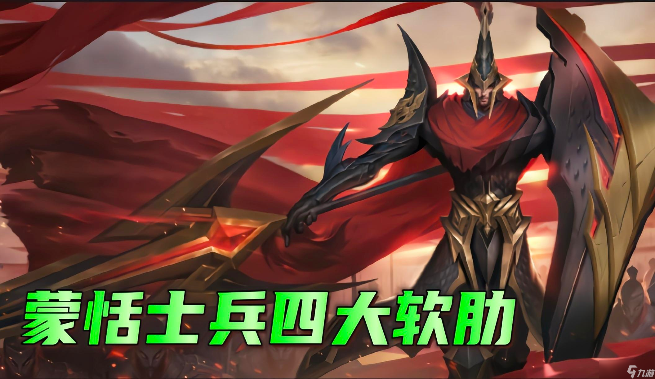 是玩手机游戏_玩手机游戏的手机推荐_现在手机上玩的最好的游戏