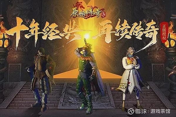 迅雷游戏_迅雷单机游戏手机_迅雷游戏大厅单机游戏