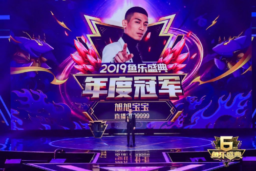 主播适合什么游戏手机_主播适合手机游戏有哪些_主播专用游戏手机