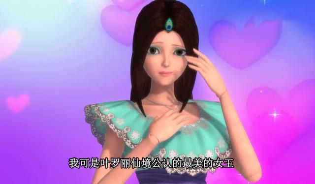 谁啊玲人是谁的口头禅_口头禅的禅本义是什么_口头蝉意思