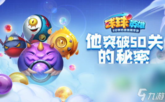 最火的低配置手机游戏排行_配置低好玩的手游_手机配置低的游戏