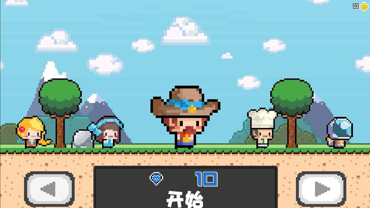 像素手机版游戏_像素手机游戏下载_像素手机游戏大全