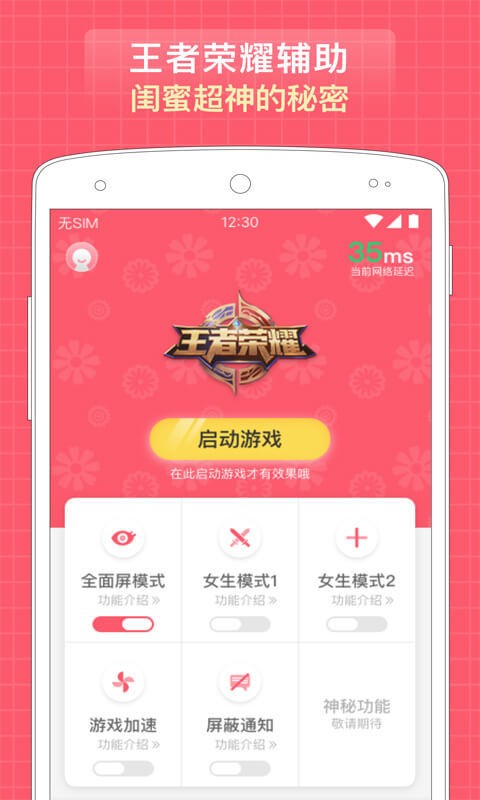 小米玩手机游戏截屏怎么操作_玩游戏的小米手机怎样截屏_小米玩手机游戏截屏怎么弄