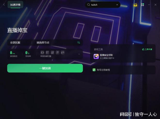 小米安装游戏一直卡在安装步骤_小米快速安装游戏_小米手机安装游戏进度不动