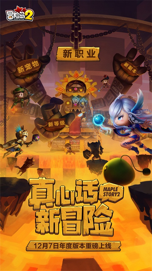 寻诺手机游戏_寻诺游戏手机版_诺寻什么意思