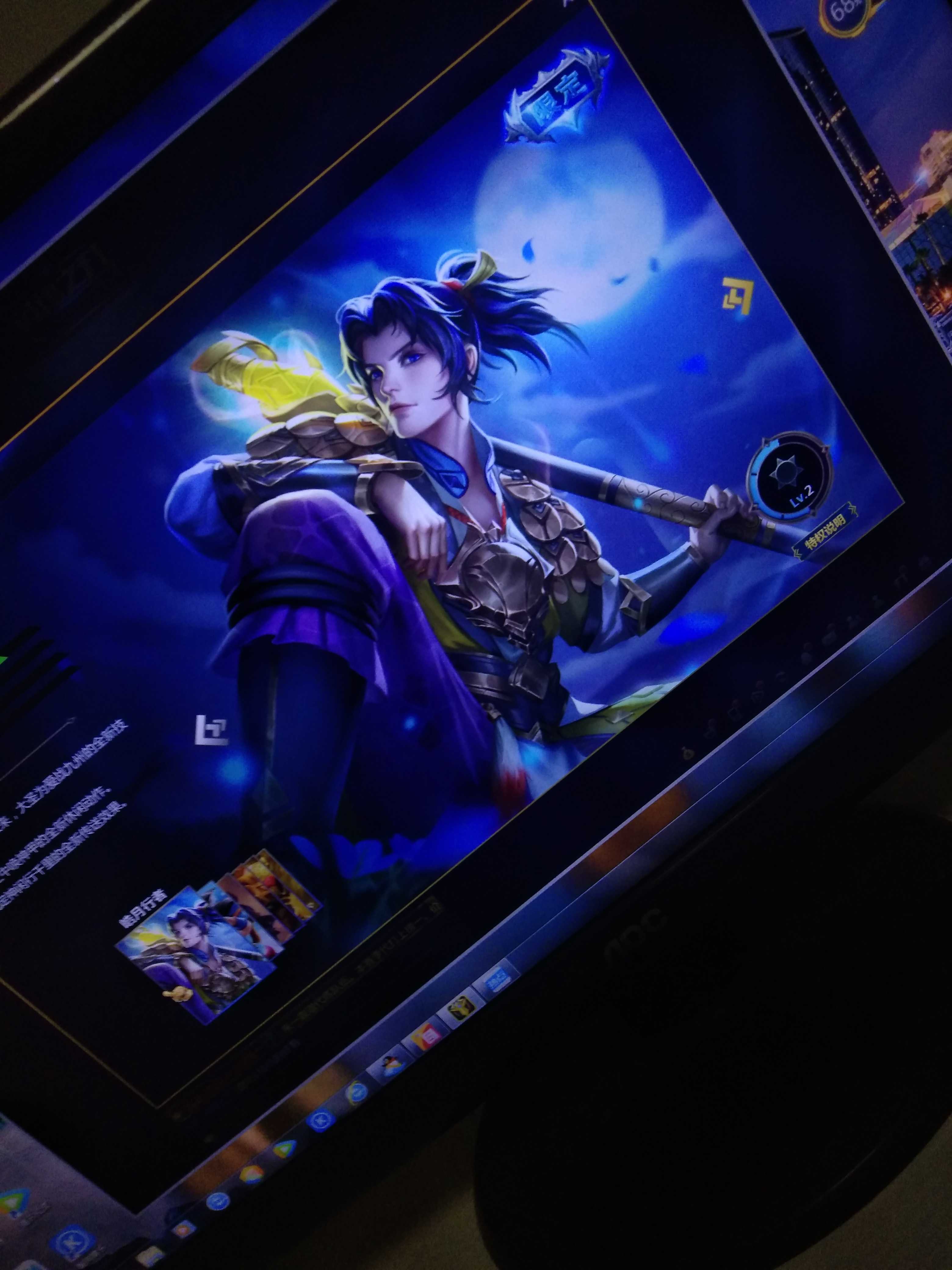 双刃骑士隐藏结局_4399小游戏双刃骑士_双刃骑士小游戏手机