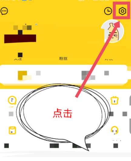 游戏如何解绑苹果账号手机_苹果账户解绑游戏_绑解账号苹果手机游戏还能玩吗