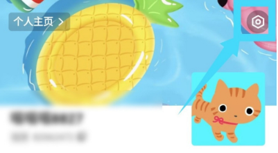 游戏如何解绑苹果账号手机_苹果账户解绑游戏_绑解账号苹果手机游戏还能玩吗