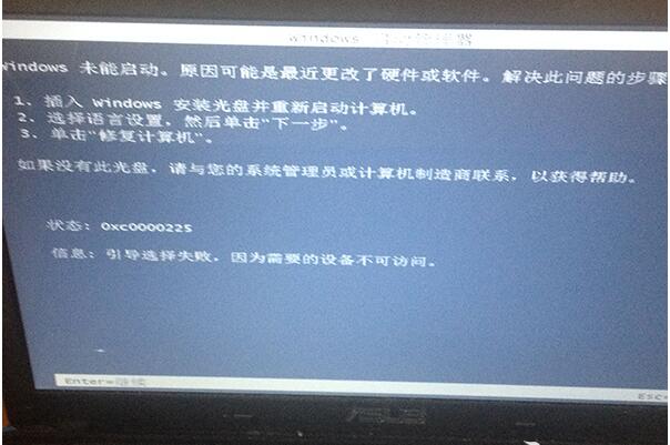 苹果电脑黑屏却开着机怎么办_苹果电脑黑屏却开着机怎么恢复_苹果电脑黑屏但是机器是开着的
