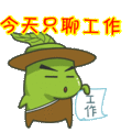 图片格式gif_gif格式_格式gif怎么弄