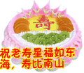 格式gif怎么弄_gif格式_图片格式gif