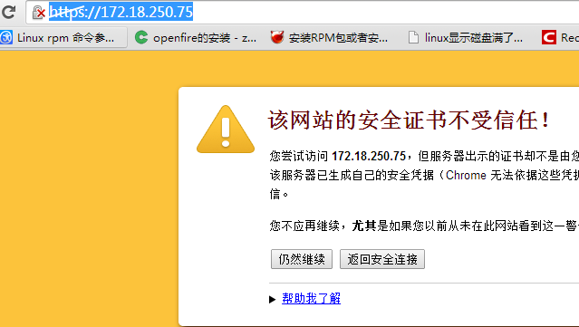nginx正则匹配基础用法_nginx正则匹配url_nginx正则表达式