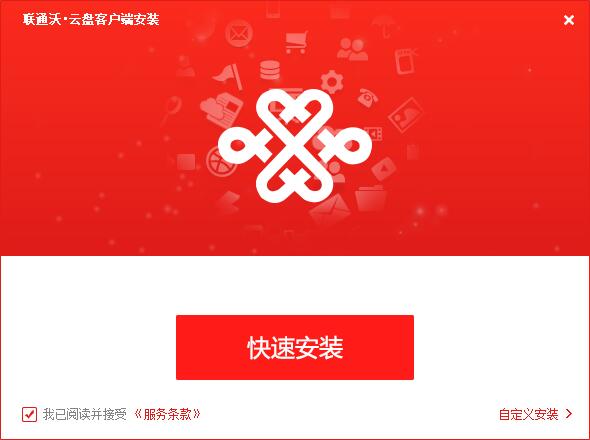 桌面云盘放手机游戏怎么放_手机桌面的游戏怎么放云盘_桌面云盘放手机游戏会卡吗