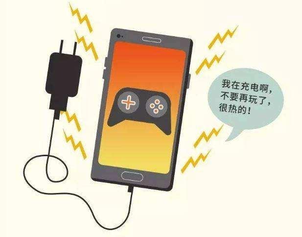 让手机自动充电的软件_手机自动充电游戏_自动给手机充电的软件下载