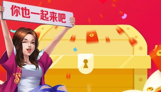 让手机自动充电的软件_手机自动充电游戏_自动给手机充电的软件下载