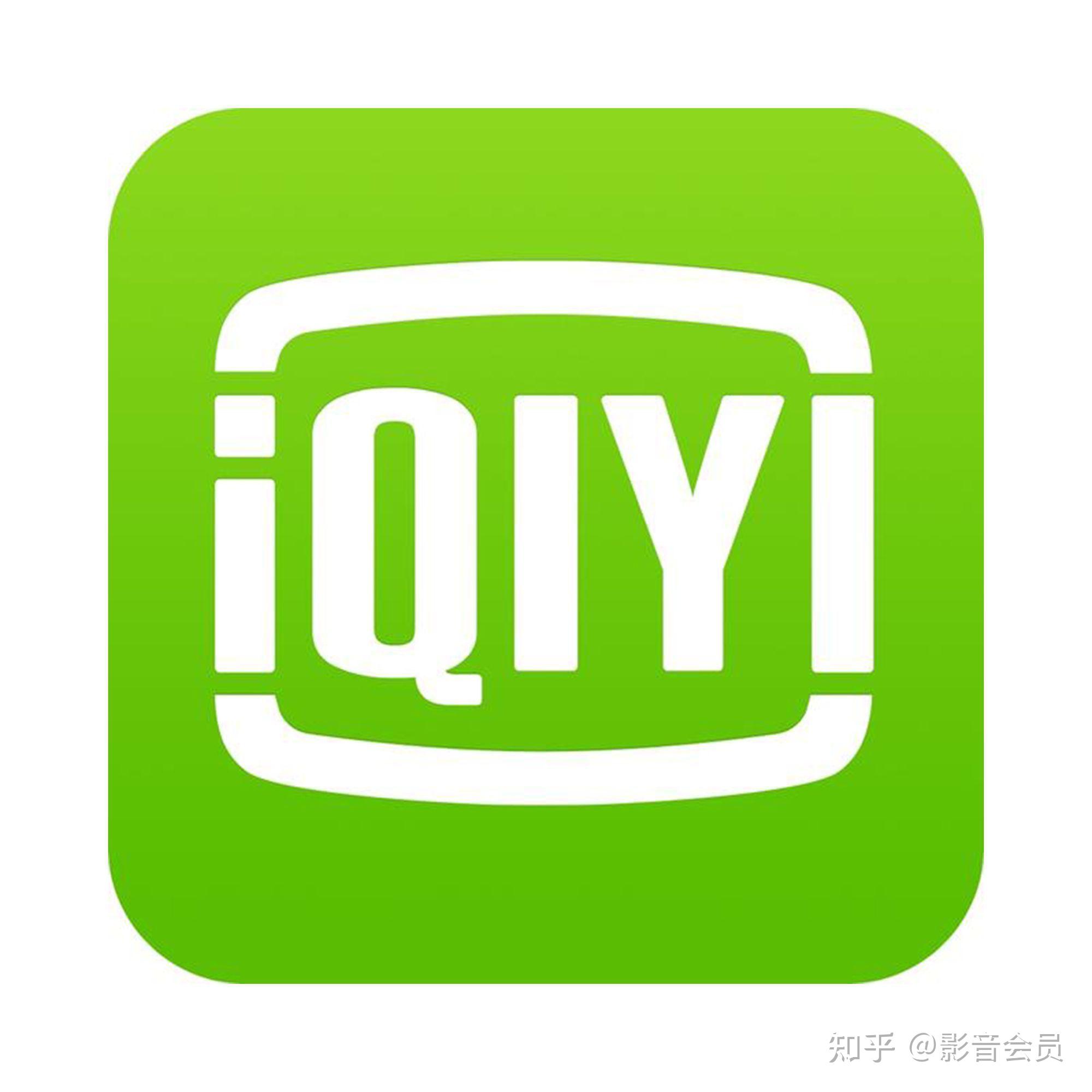腾讯视频会员如何共用_腾讯视频vip共用_视频共用会员腾讯能用吗
