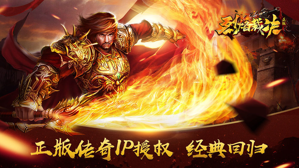 游戏排名前十游戏手机-游戏玩家必看！排名前十的游戏手机，让你