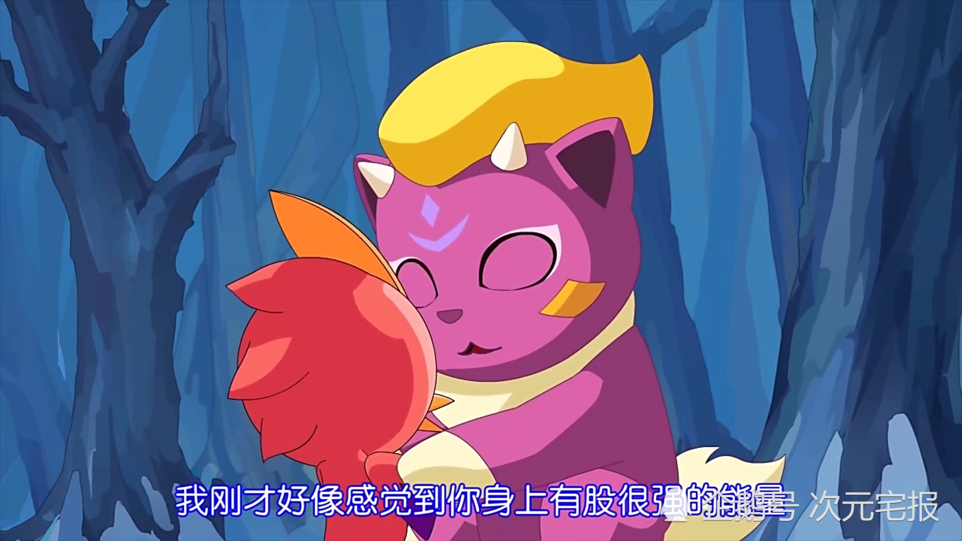 赛尔号第11季_赛尔号季费精灵_赛尔号季数