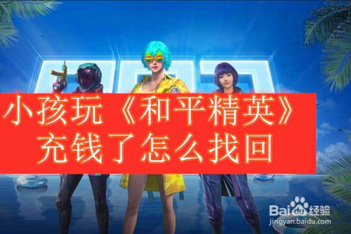 双人游戏好玩的手机_推荐好手机上双人好游戏_推荐的双人手机游戏