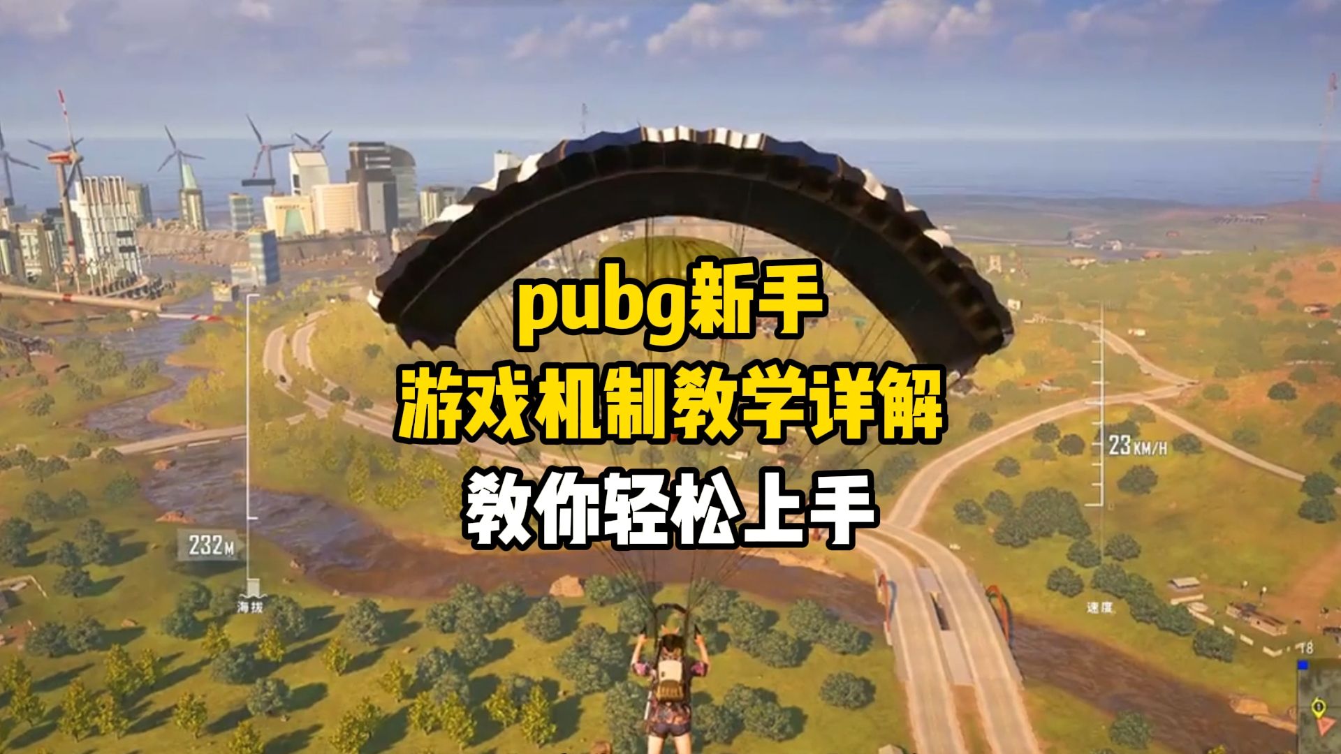 沃家游戏如何连接手机_沃手机上网和沃连接互联网_联通沃游戏直连