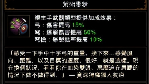 私服游戏手机_私服游戏手机_私服游戏手机