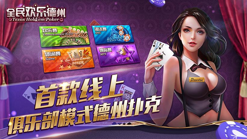 孕早期天天电脑手机孩子能要吗_如何用电脑下载手游_手机怎么样能下载电脑游戏