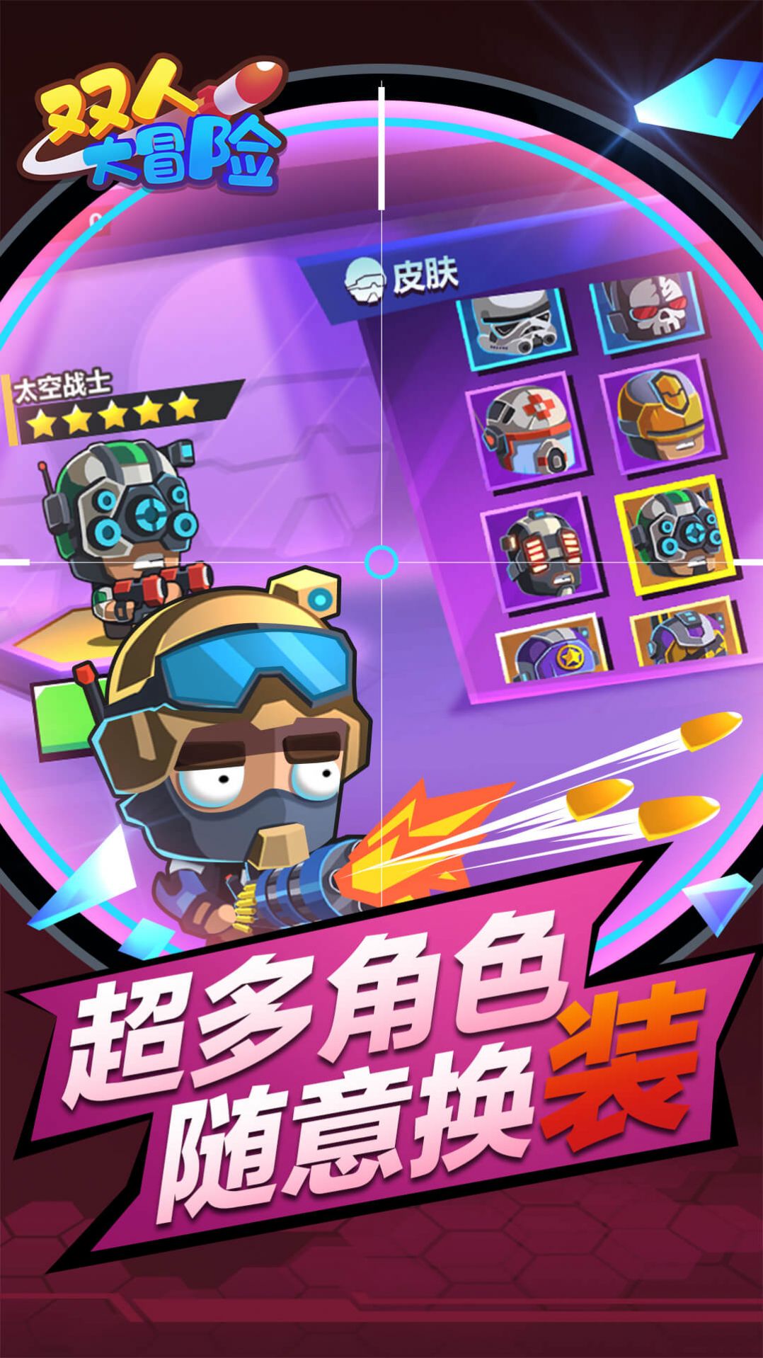 如何用电脑下载手游_手机怎么样能下载电脑游戏_孕早期天天电脑手机孩子能要吗