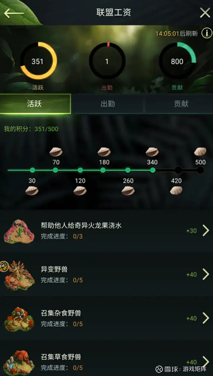 私服手机游戏架设_私服手机游戏架设_私服手机游戏架设