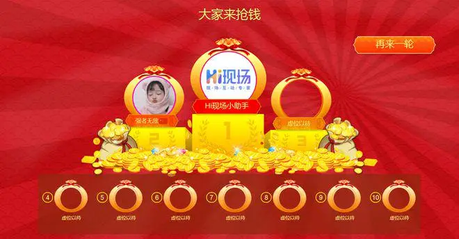 手机游戏盒子排行榜前十名_好的手机游戏盒子_最好的手机游戏盒