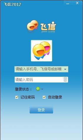 winntsetup下载_winntsetup_winntsetup使用教程