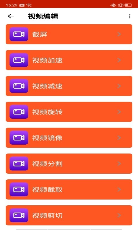 能录像玩手机游戏有哪些_玩游戏手机能不能录像_能录像玩手机游戏的软件