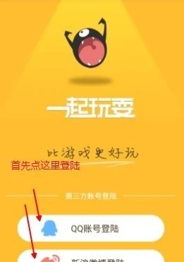 玩游戏手机能不能录像_能录像玩手机游戏有哪些_能录像玩手机游戏的软件