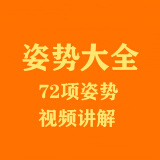 调教美女游戏手机在线-调教美女类游戏：虚拟掌控感与现实生活的