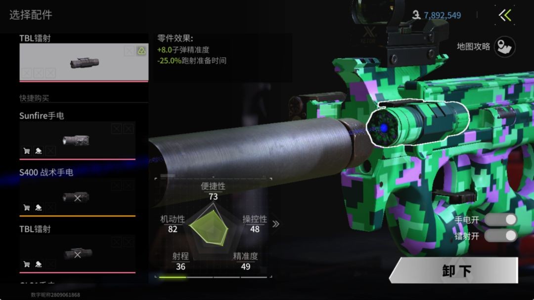 射击手游下载中文版_射击手机版下载_推荐手机中文射击游戏下载