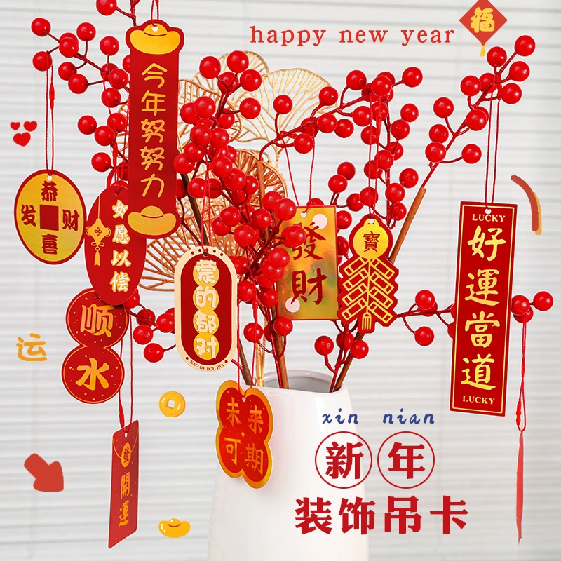 雪名字_雪名字女_雪名皇