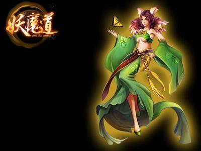 妖魔道手机游戏大全_妖魔道手机游戏怎么玩_妖魔道手机游戏