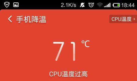 发热电池换玩手机游戏有影响吗_玩游戏手机发热换电池吗_换电池后玩游戏发烫
