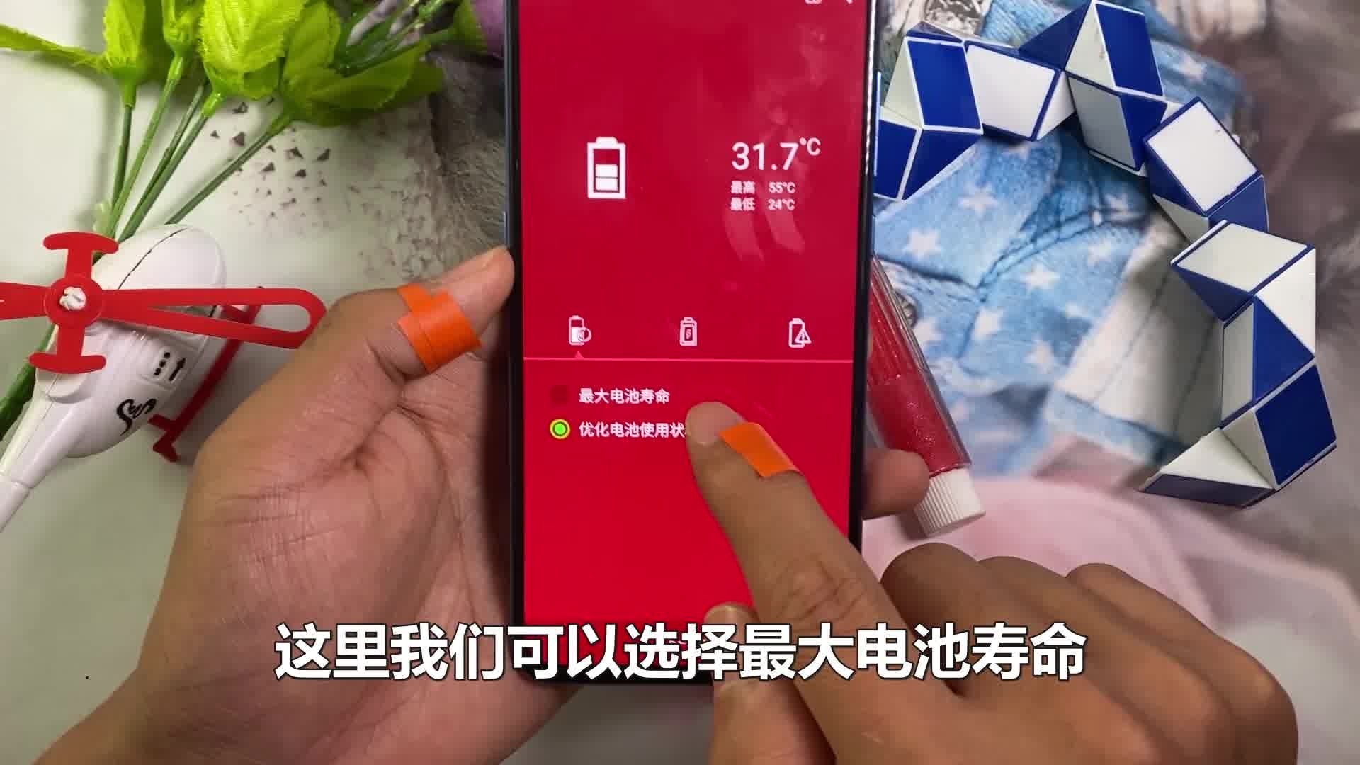 换电池后玩游戏发烫_发热电池换玩手机游戏有影响吗_玩游戏手机发热换电池吗