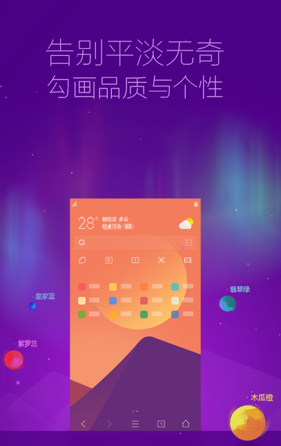 视频小米拍软件手机游戏怎么弄_小米手机拍游戏视频的软件_小米游戏录制视频软件