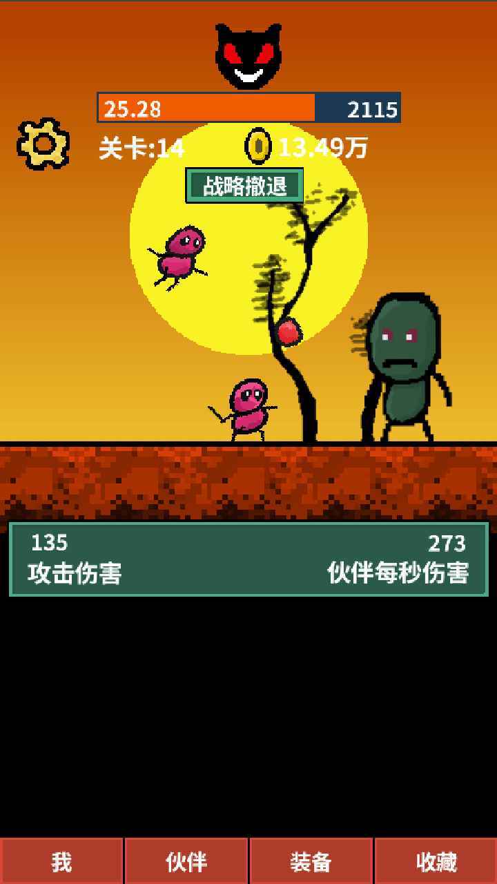 远程控制手机游戏_远程连机的手机游戏_手机怎么远程连机游戏