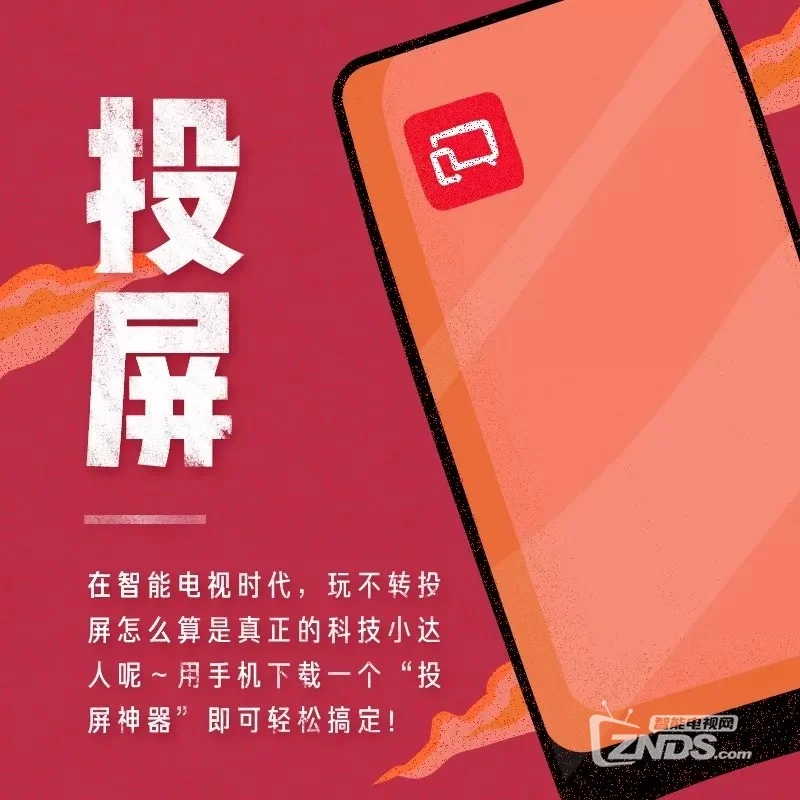 小米手机如何改游戏视角_小米手机游戏模式怎么修改应用_小米手机怎么改游戏屏幕尺寸