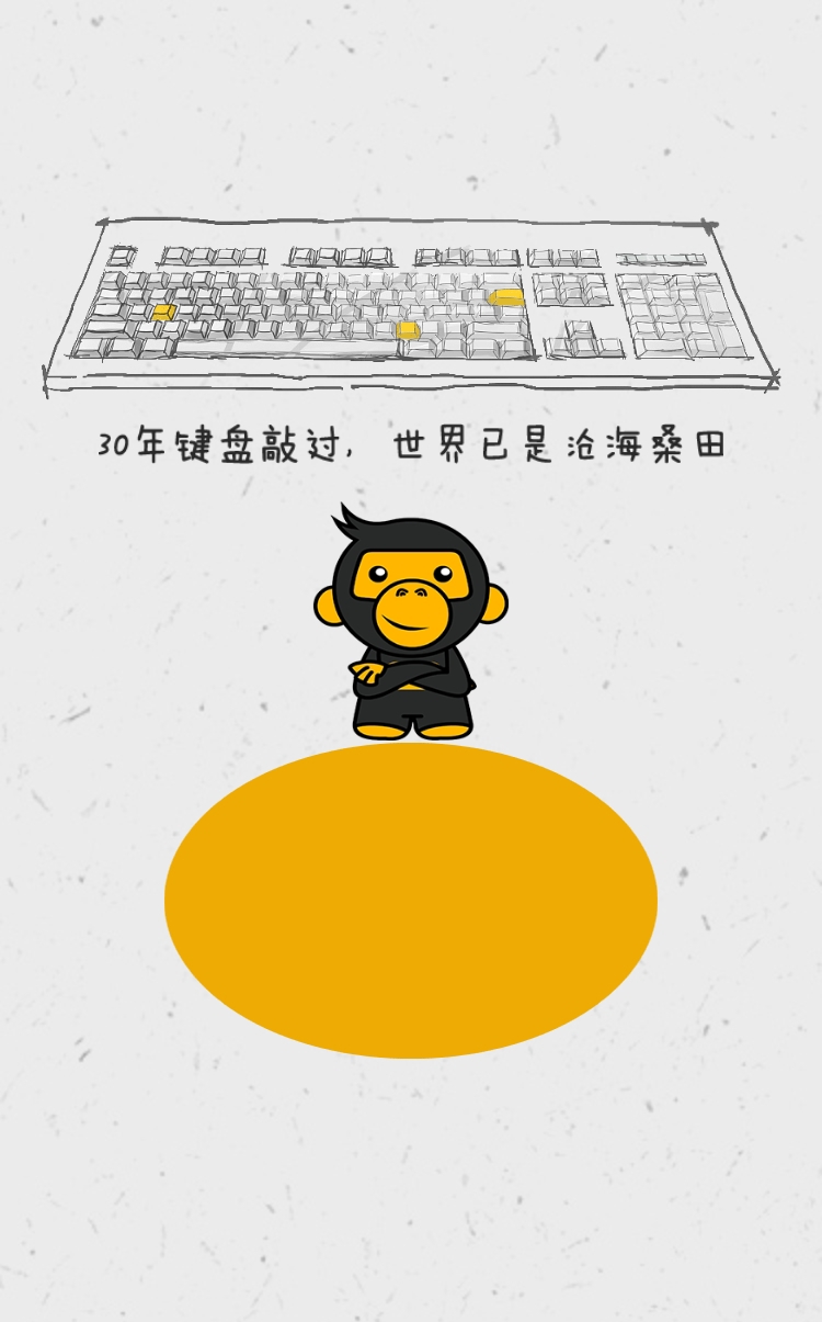 节日是指_节日的月日_10月24日是什么节日