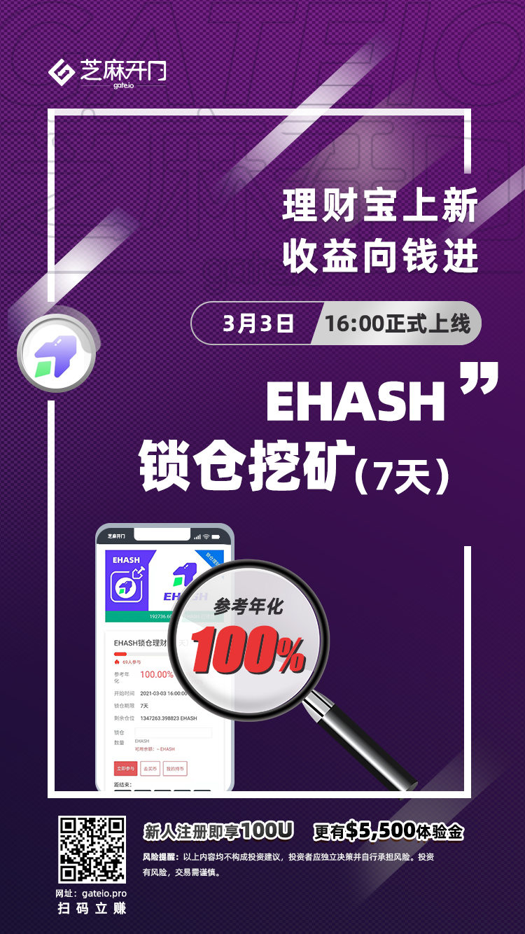 比特币交易软件下载iOS_比特币交易软件有哪些平台_比特币交易软件