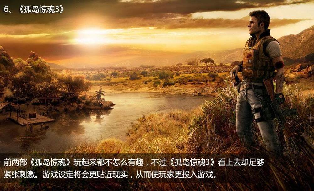 自由飞翔的手游_自由飞翔官方版_自由飞翔的手机游戏