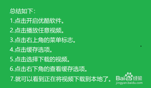 游戏解说怎么弄手机版下载_解说小游戏_解说游戏软件